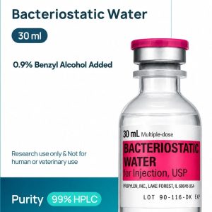 30ML BAC Hospira Brand (NO DISCOUNTS APPLY TO THIS PRODUCT)